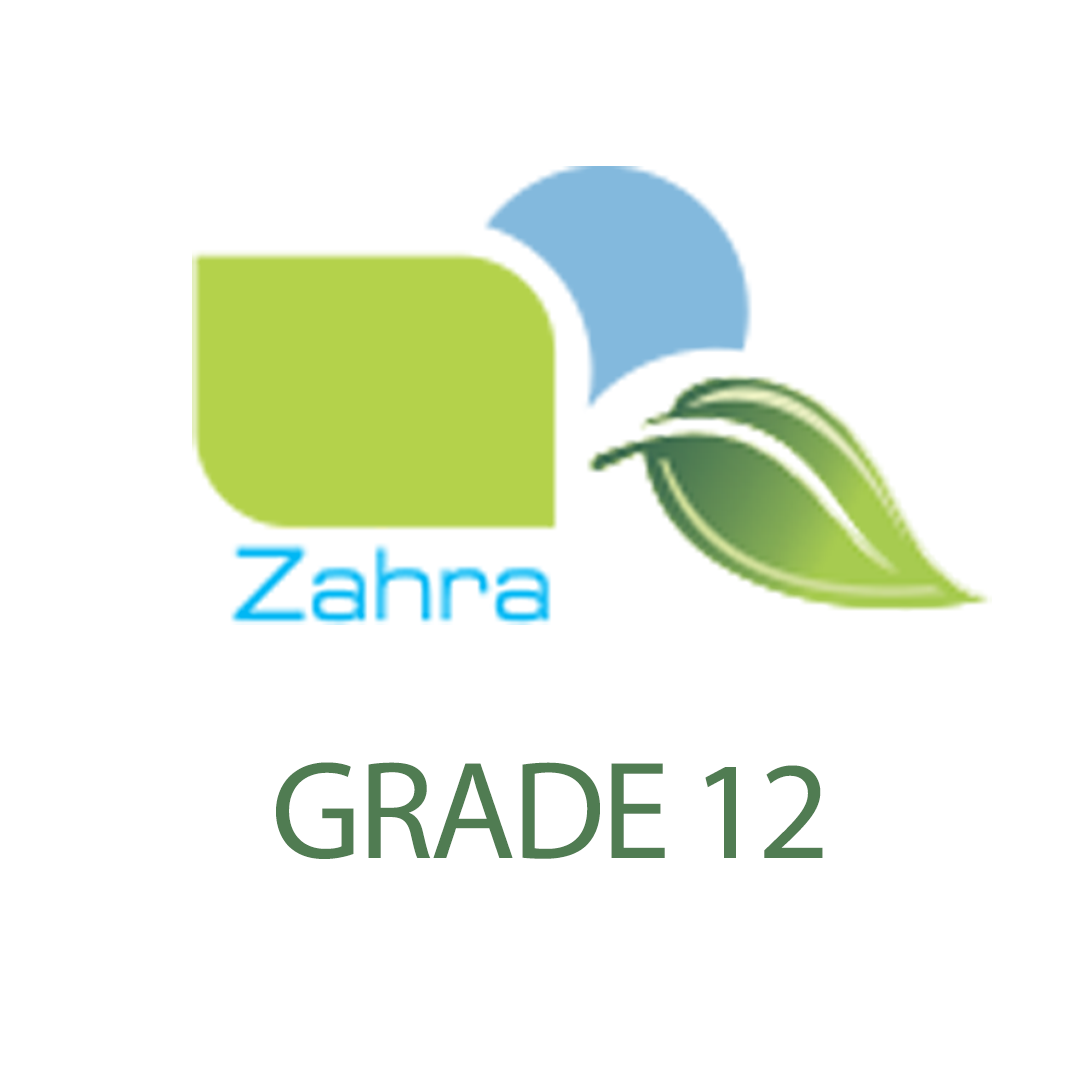 graded 12